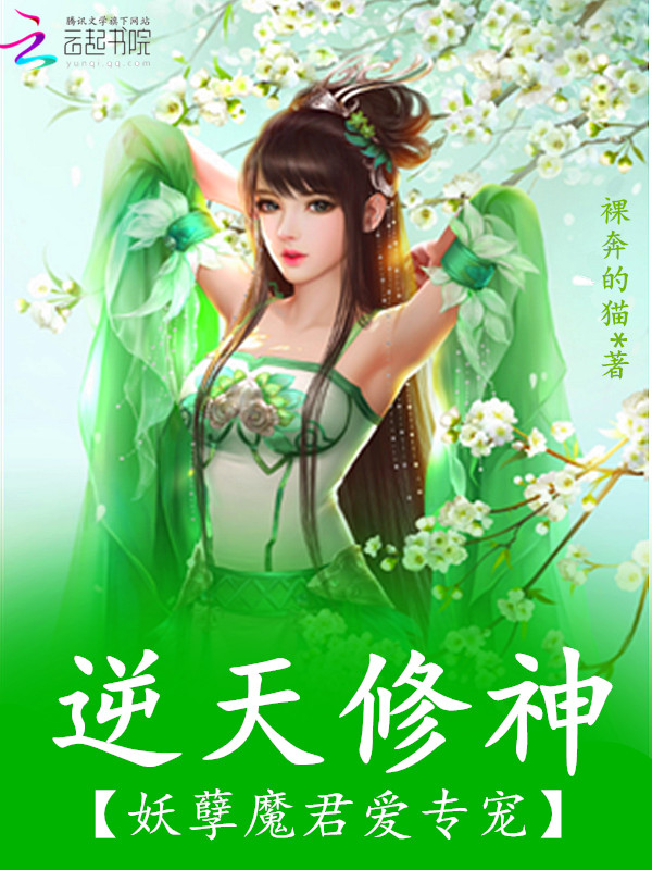 第一万亿个条件