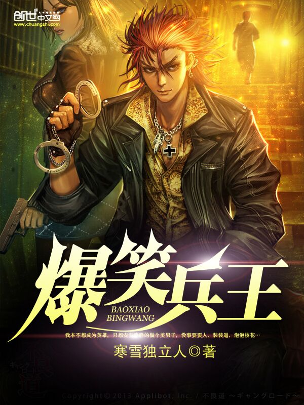第一万亿个条件