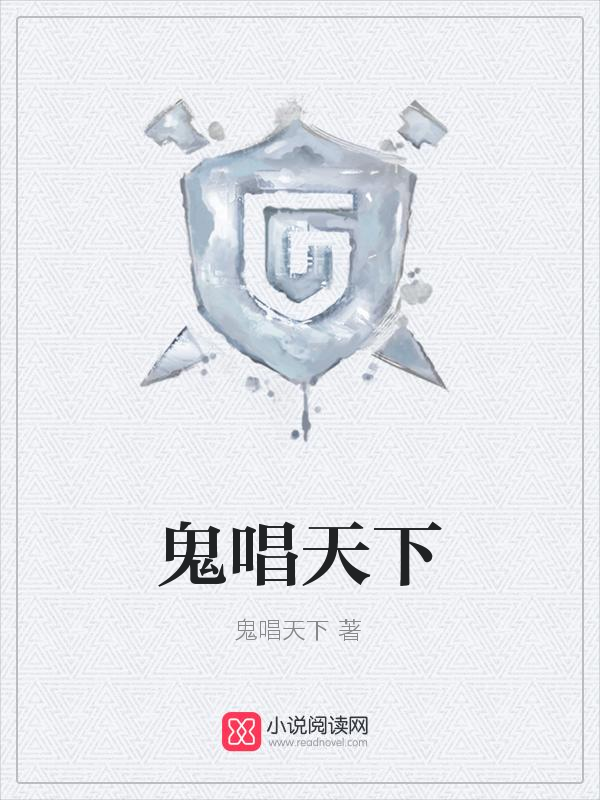 我和老李交换女儿小说