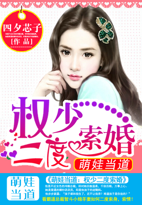 所有小说完结版