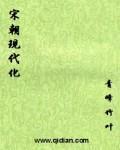 玉若水的小说