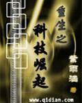第一万亿个条件