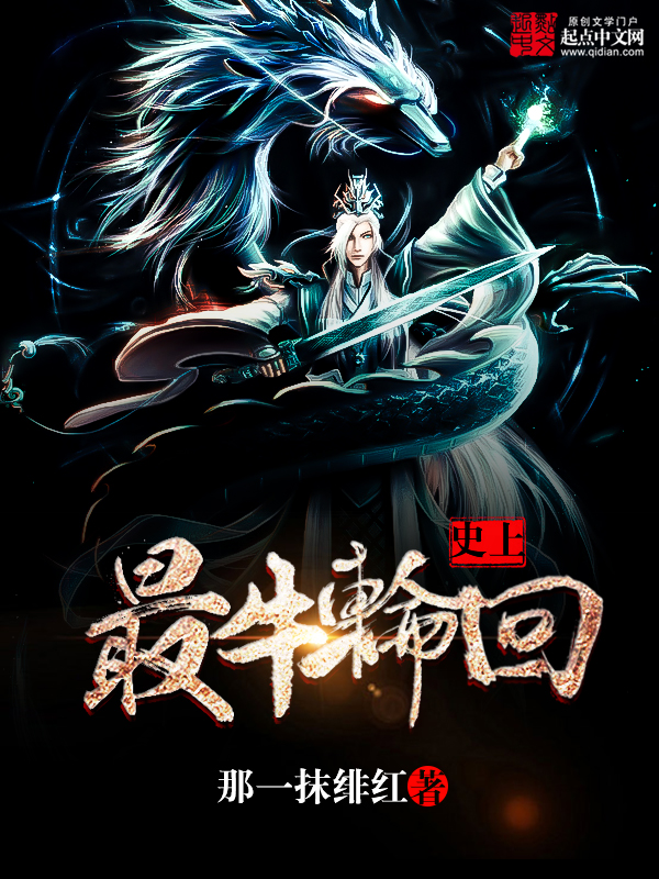 悠闲猫小说
