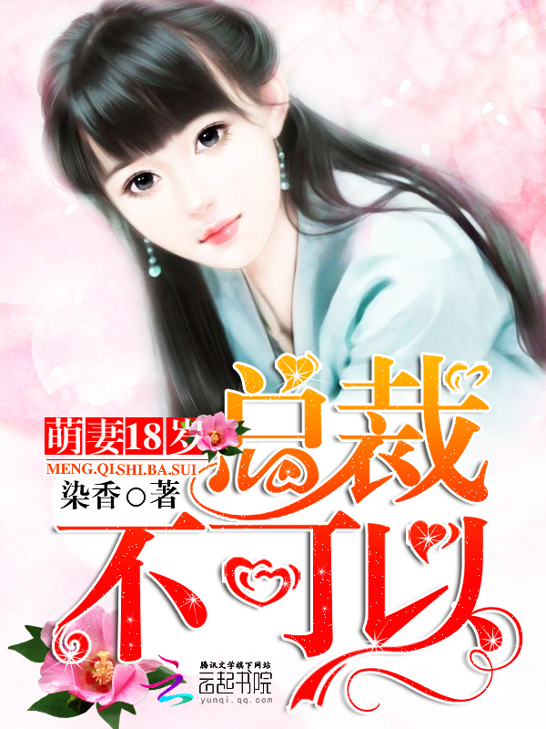 十月获奖小说