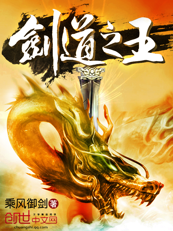 关凯文小说
