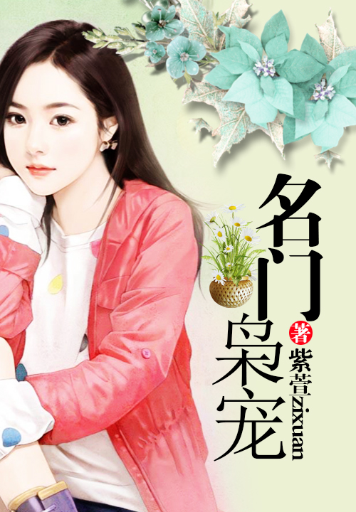 凌天玄幻小说