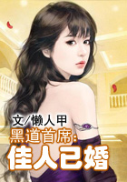 懒人甲