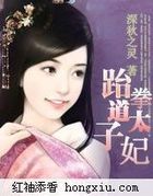 第一万亿个条件