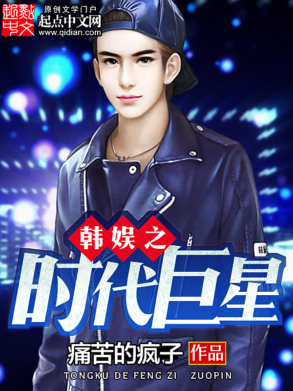 艳茶h小说