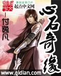 茜茜公主 小说