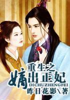 小仙界小说