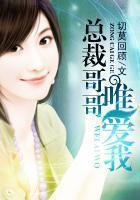 朴志勋小说