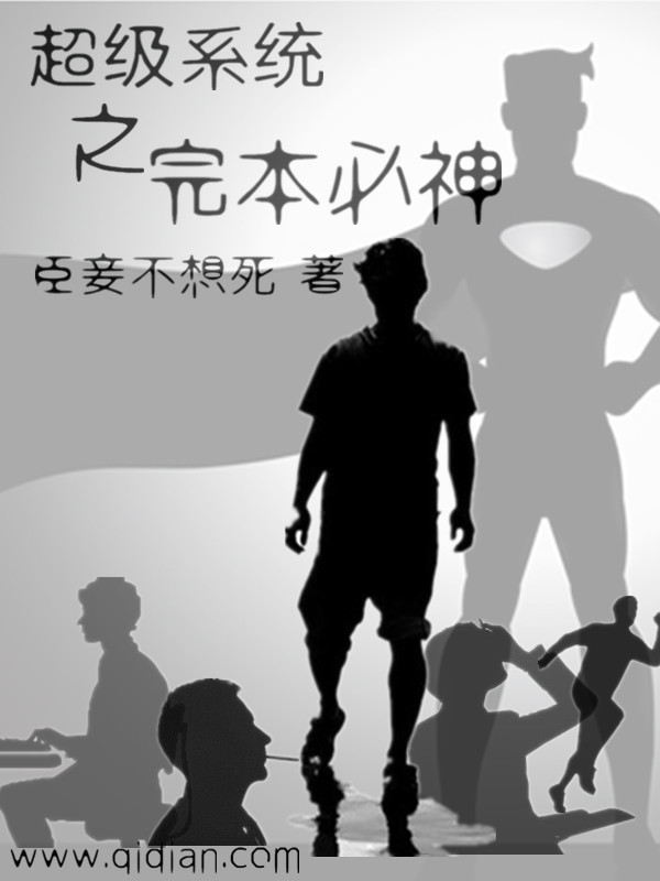 第一万亿个条件