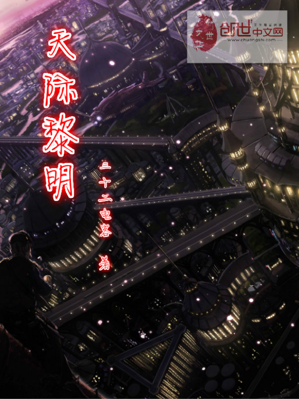 第一万亿个条件