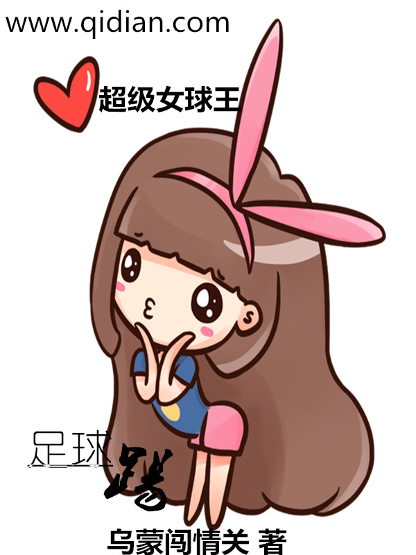 第一万亿个条件