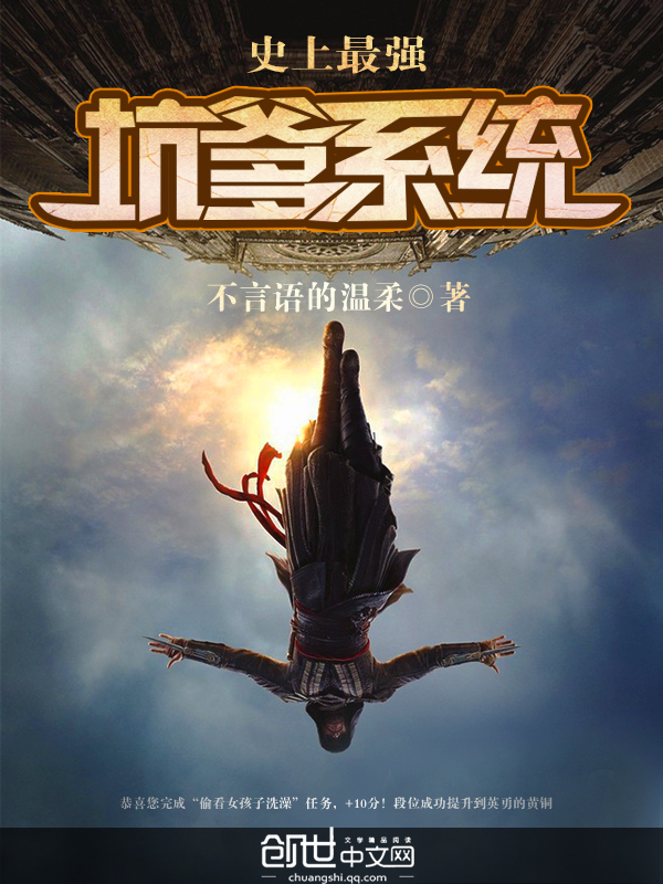 时间可以挽回小说
