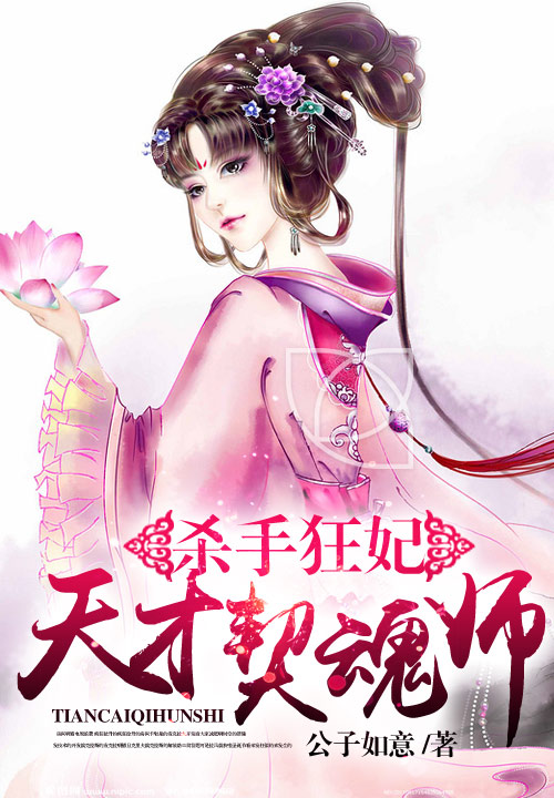 复仇流小说