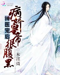 朴亨锡小说