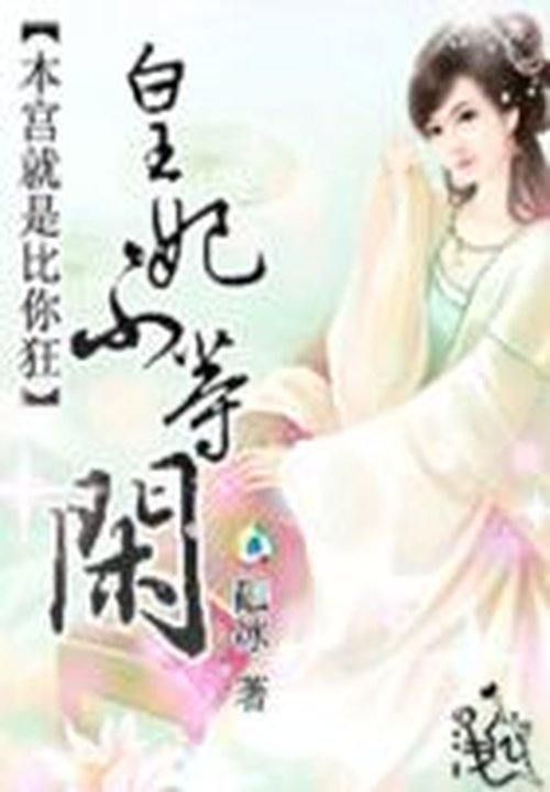 融冰