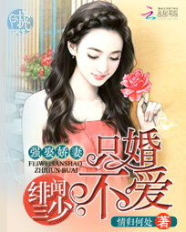 咪呱小说