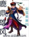 第一万亿个条件