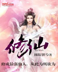 调教宠物小说