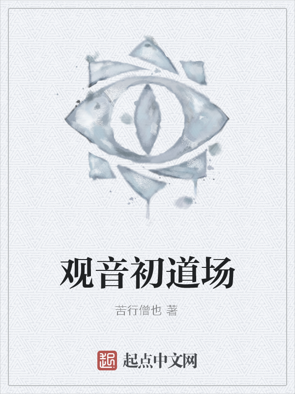 第一万亿个条件