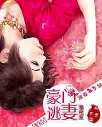 猫吃鱼