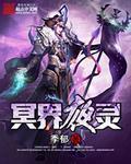第一万亿个条件