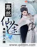 咩羊羊