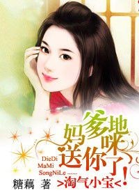 糖藕