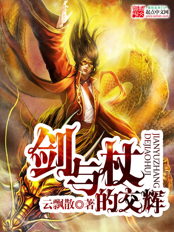 云飘散