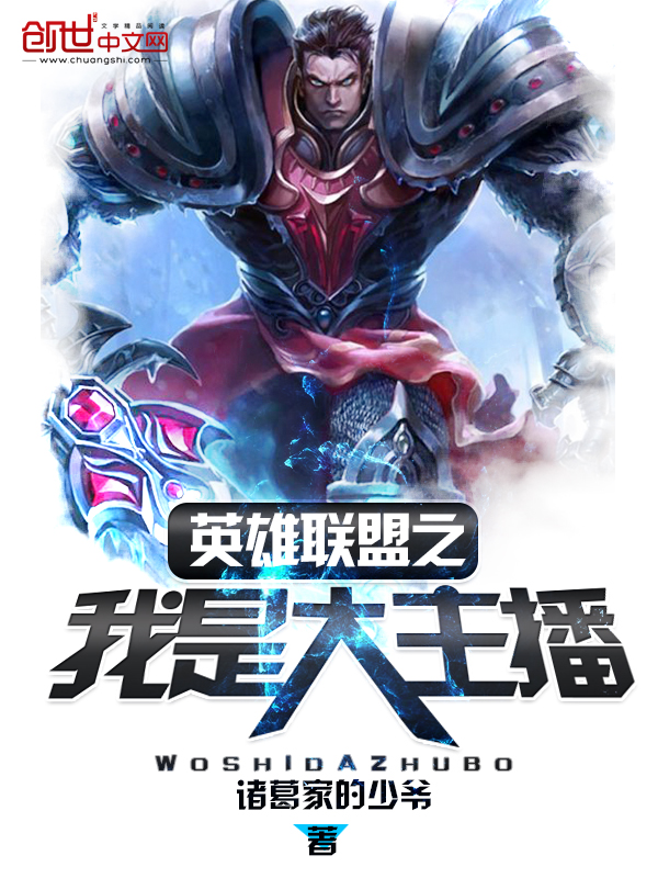 地久天长小说
