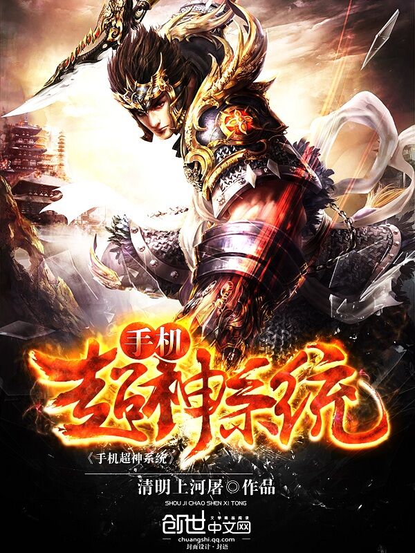 清明上河屠