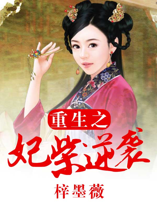 第一万亿个条件