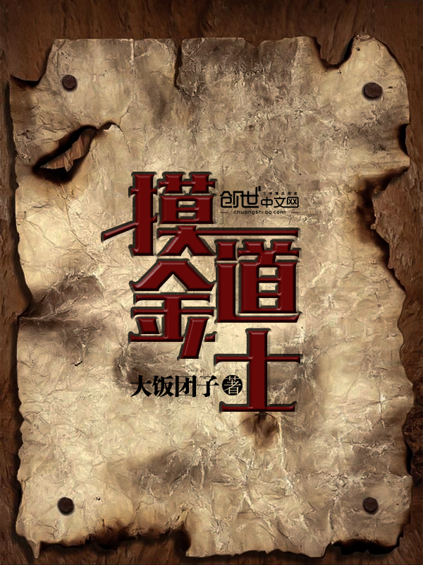 第一万亿个条件