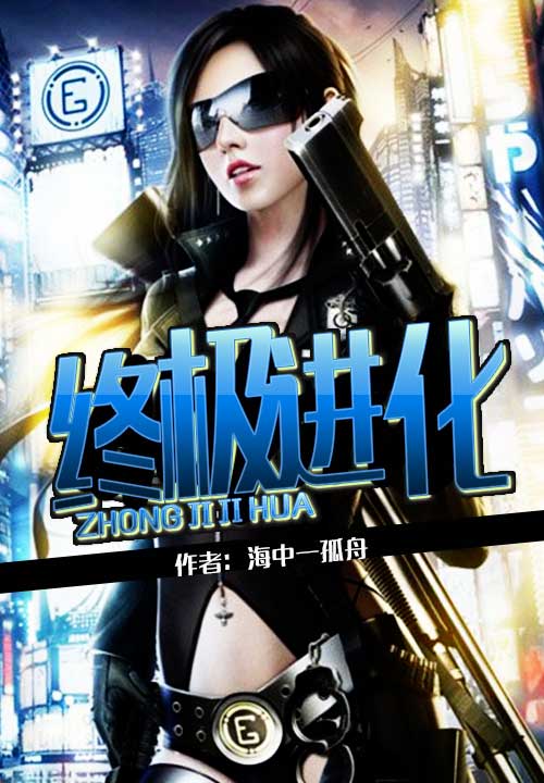 第一万亿个条件