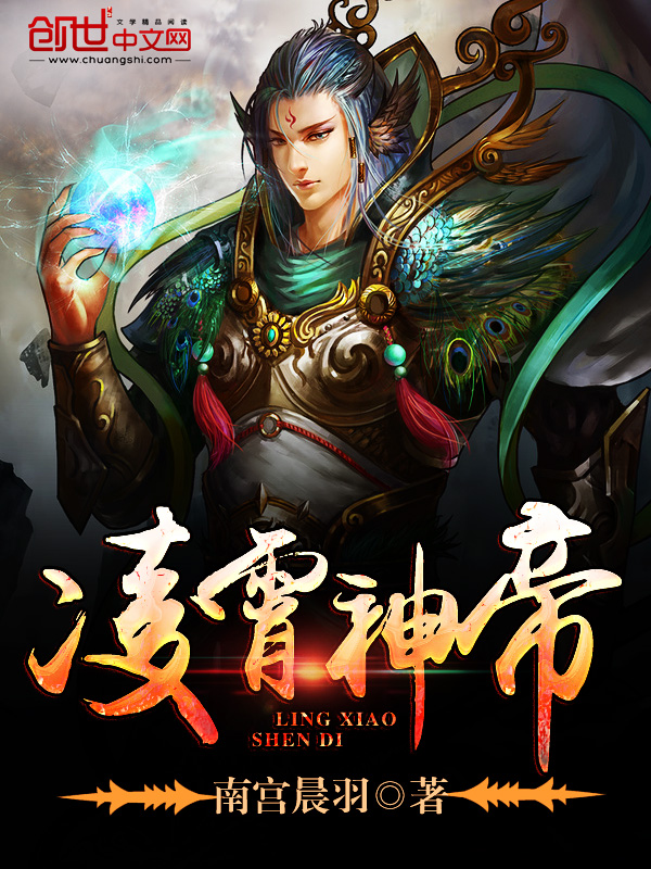 择无记小说