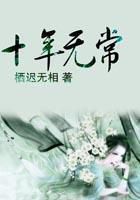 什么软件可以写小说
