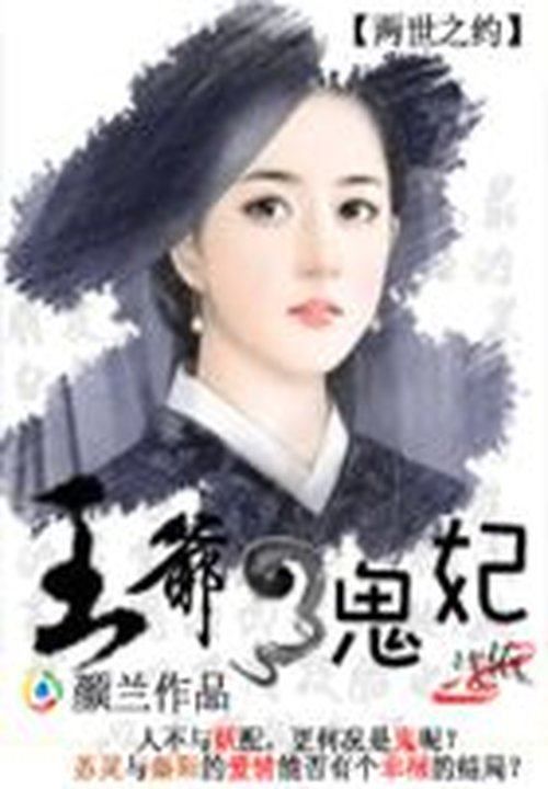 第一万亿个条件