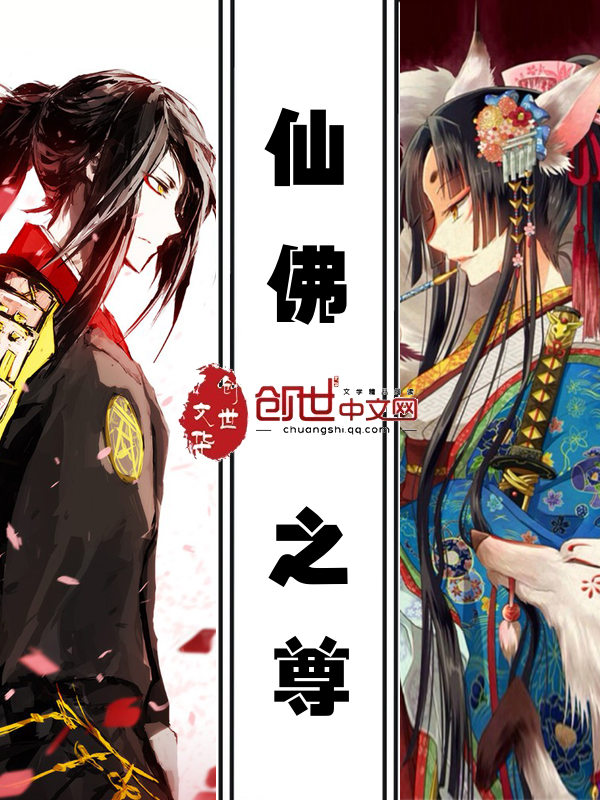 陌醒的小说