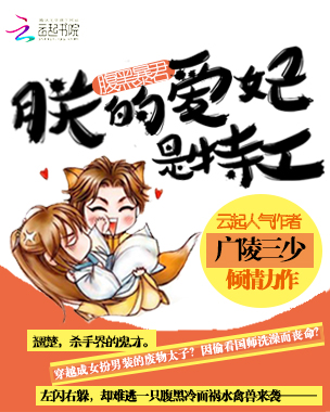 婚十年小说