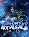 萌丸丸