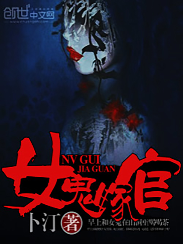 军事世界 小说