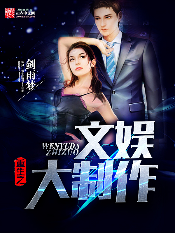 第一万亿个条件