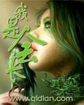 君不见