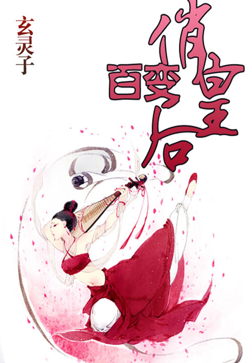 第一万亿个条件