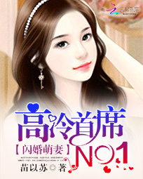 苗以苏