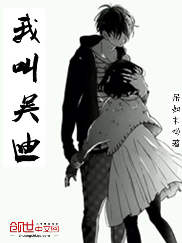 卖灵芝小说