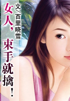 第一万亿个条件